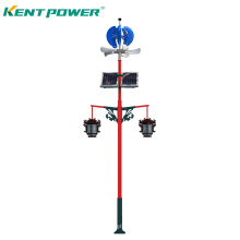 40W*2 150W New Multifunctional Street Lamp Wind-Solar Power LED Street Light with Cost-Effective